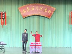 -周末相声俱乐部