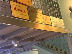 -金柱大盘鸡(跃进街店)