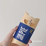 麦当劳中秋限定奶黄派🤩只卖8天!!!