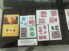 -林曦明现代剪纸艺术馆