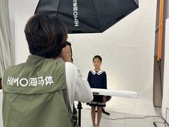 -海马体照相馆(义乌之心店)