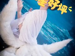-九月鹰飞汉服摄影工作室