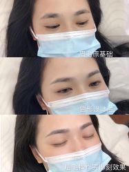 -久匠·纹眉半永久野生眉