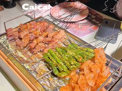 -小酒吧烧烤(爱建店)
