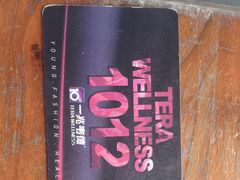 -一兆韦德健身(慧芝湖店)