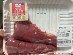 -山姆会员商店(上海浦东店)