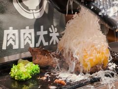 -肉肉大米(金虹桥店)