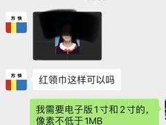 -方快-照相馆(海阳路店)