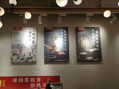 -深巷家味馆.湖北头牌红烧鱼头拌饭(黄陂店)