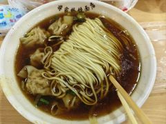-蒋家桥饺面店(广陵路店)