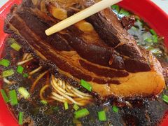 -小龙大肉面馆