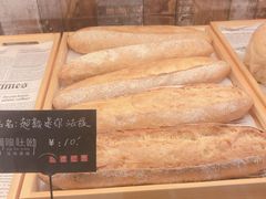 -啊噗吐呦现场烘焙(麦凯乐店)