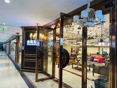 -金盛国际家居(江东中路店)