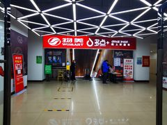 -物美超市(金宝街店)