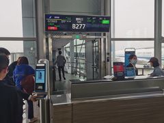 -广州白云国际机场-T2航站楼
