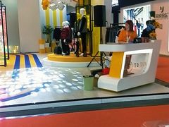 -东浩兰生上海世博展览馆