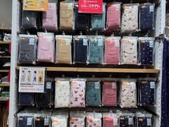 -优衣库(北京枫蓝国际广场店)