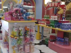 -风云再起游乐汇(上海长风大悦城店)