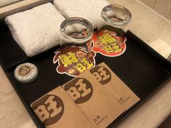 -上海神旺大酒店