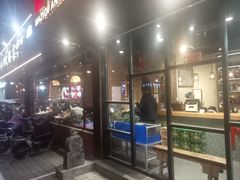 -马子全羊(堤口路店)