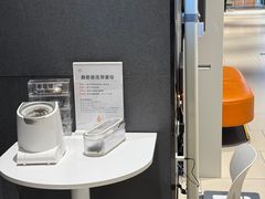 -永辉超市(郫都区爱琴海店)