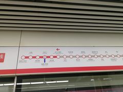 -大东门(地铁站)