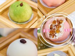 -青桔和木鱼·新中式糕点(万科天誉店)