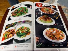 -喀什骑仕大观园