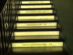 -思南书局(复兴中路店)