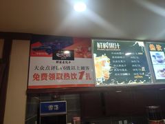 -那家老院子东北菜·饺子·小鸡炖蘑菇(艳华街店)