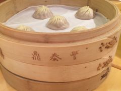 -鼎泰丰(当代商城店)
