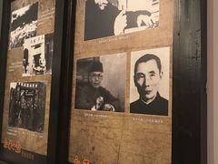 -新华日报营业部旧址