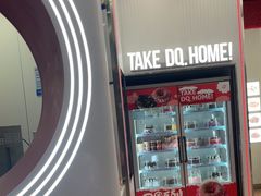 -DQ·蛋糕·冰淇淋(五棵松万达店)