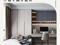 -苏宁易购(成都春熙路店)