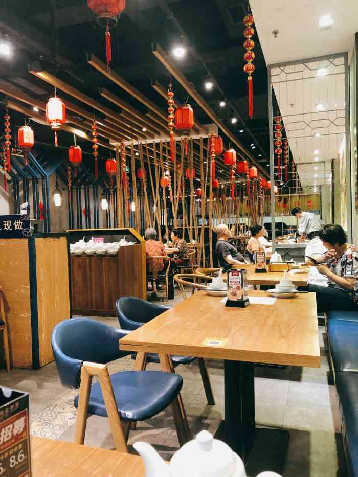 禄运茶居(猎德店)-"周末去人超级多,排了好久的队,还好味道还.