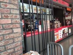 -汉堡王(南京高淳富克斯店)