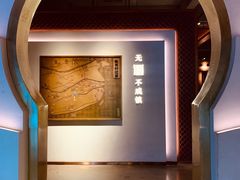 -中国徽菜·徽商故里(罍街店)