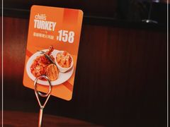 -Chili's Cafe&Bar奇利斯(滨江店)