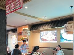 -老淮滨-蚌埠非遗小吃(淮河路店)