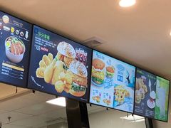 -德克士(文一店)