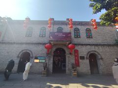 -福建省非物质文化遗产博览苑