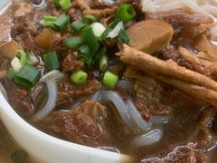 -三鄉濑粉·铭珠粥粉