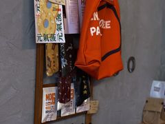-PAUSE(恒大广场店)