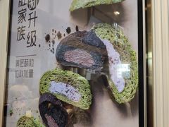 -奈雪的茶(观前街店)