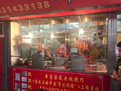 门面-黄连大头华烧鹅店(大良店)