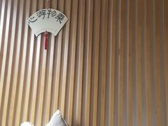 -梅间堂茶馆(绿地缤纷城店)