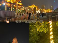-大唐不夜城