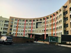 -上海市曹杨职业技术学校