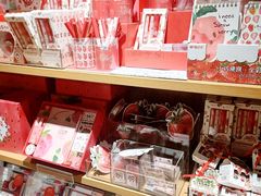 -九木杂物社(恒隆广场店)