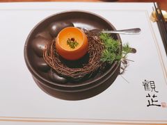 -觀芷隐轩